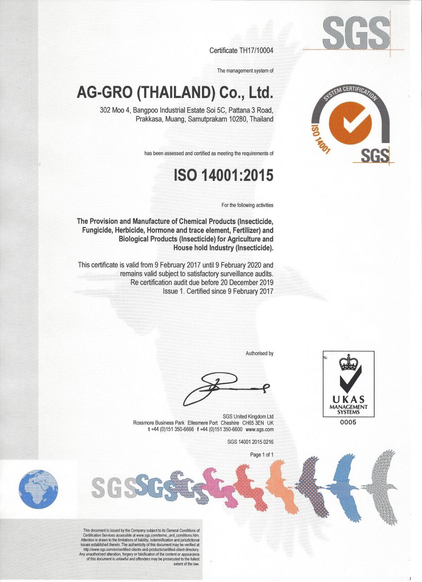 ISO 14001 : 2015